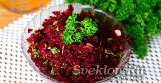 пхали из свеклы по-грузински