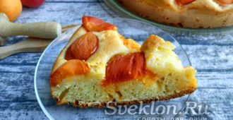 Пирог с абрикосами