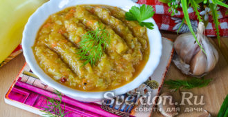 кабачковая икра