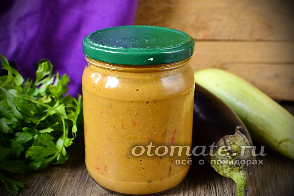 икра из кабачков и баклажанов