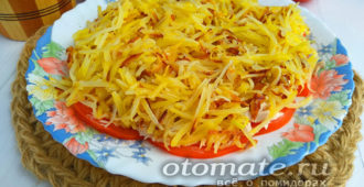 салат блондинка