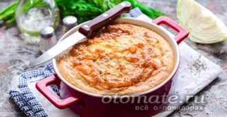 заливной пирог с капустой