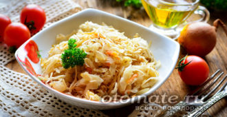 капуста по-немецки