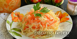 маринованная капуста