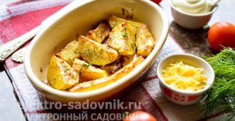 вкусная картошка