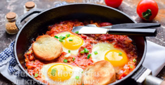 шакшука с овощами