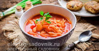 борщ без мяса