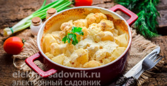 картошка в духовке с цветной капустой