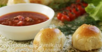 пампушки