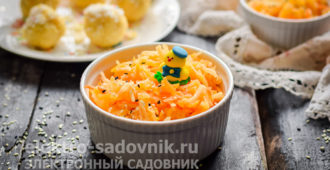 салат из тыквы