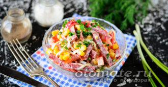 салат "Мексика"