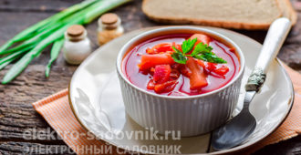 свекольник