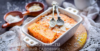 морковная запеканка