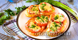 гренки
