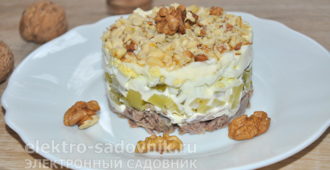 салат принц