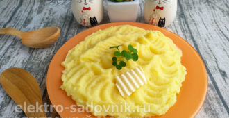 картофельное пюре