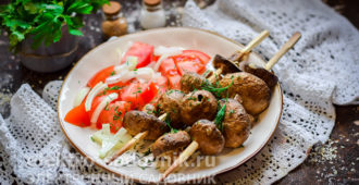 шашлык из грибов
