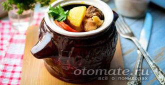 жаркое в горшочках с мясом и картошкой