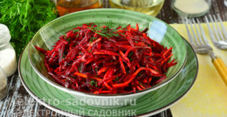 салат из сырой свеклы и моркови