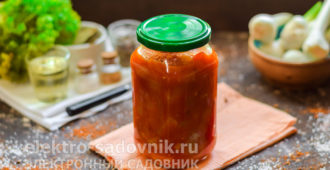 улетный салат из кабачков на зиму