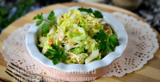 вкусный салат из капусты