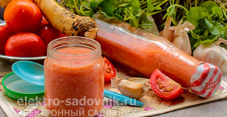 Хреновина с помидорами и чесноком на зиму, рецепт с фото пошагово