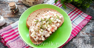 рецепт закуски из сельди