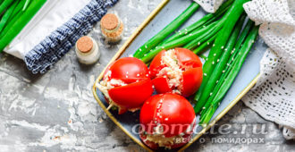 закуска "Тюльпаны"