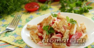 салат "Минутка"