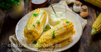 вареная кукуруза с плавленным сыром