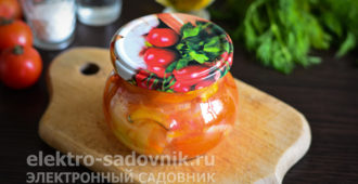салат Глобус без стерилизации