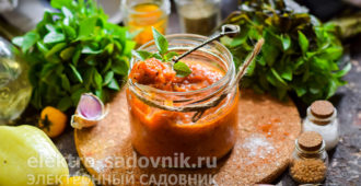 айвар с баклажанами и перцем