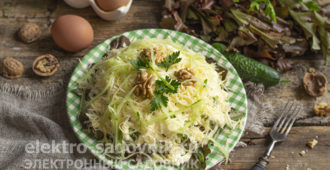салат Нежность с черносливом и сыром