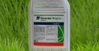 Ураган средство от сорняков