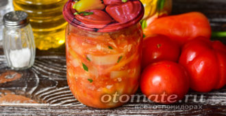 вкусный салат