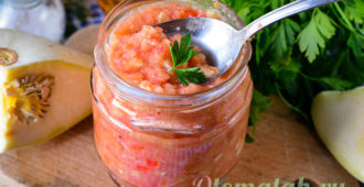 вкусная заготовка