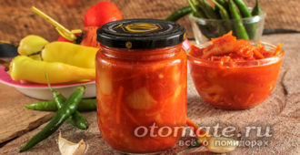 вкусная заготовка