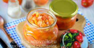 ленивое лечо из перцев, помидор, моркови и лука на зиму