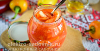 ленивое лечо на зиму