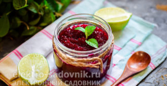 очень вкусное варенье из свеклы с лимоном