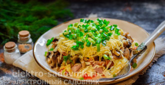 слоёный закусочный торт