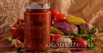 вкусная заготовка впрок