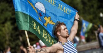 день ВДВ какого числа в России